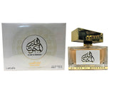 Al Dur Al Maknoon Lulu Al Abyedh