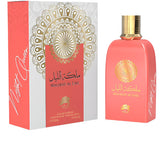 MALIKAT AL LAIL