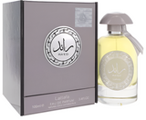 Raed Silver