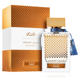 Rasasi Qasamat Rasana