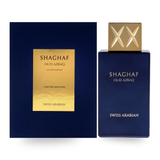 Shaghaf Oud Azraq