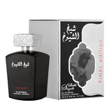 Sheikh Shuyukh Final Edition