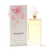 Hanae Mori Pink Butterfly (Rare & Vintage )