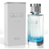 Rasasi Nafaeis Al Shaghaf